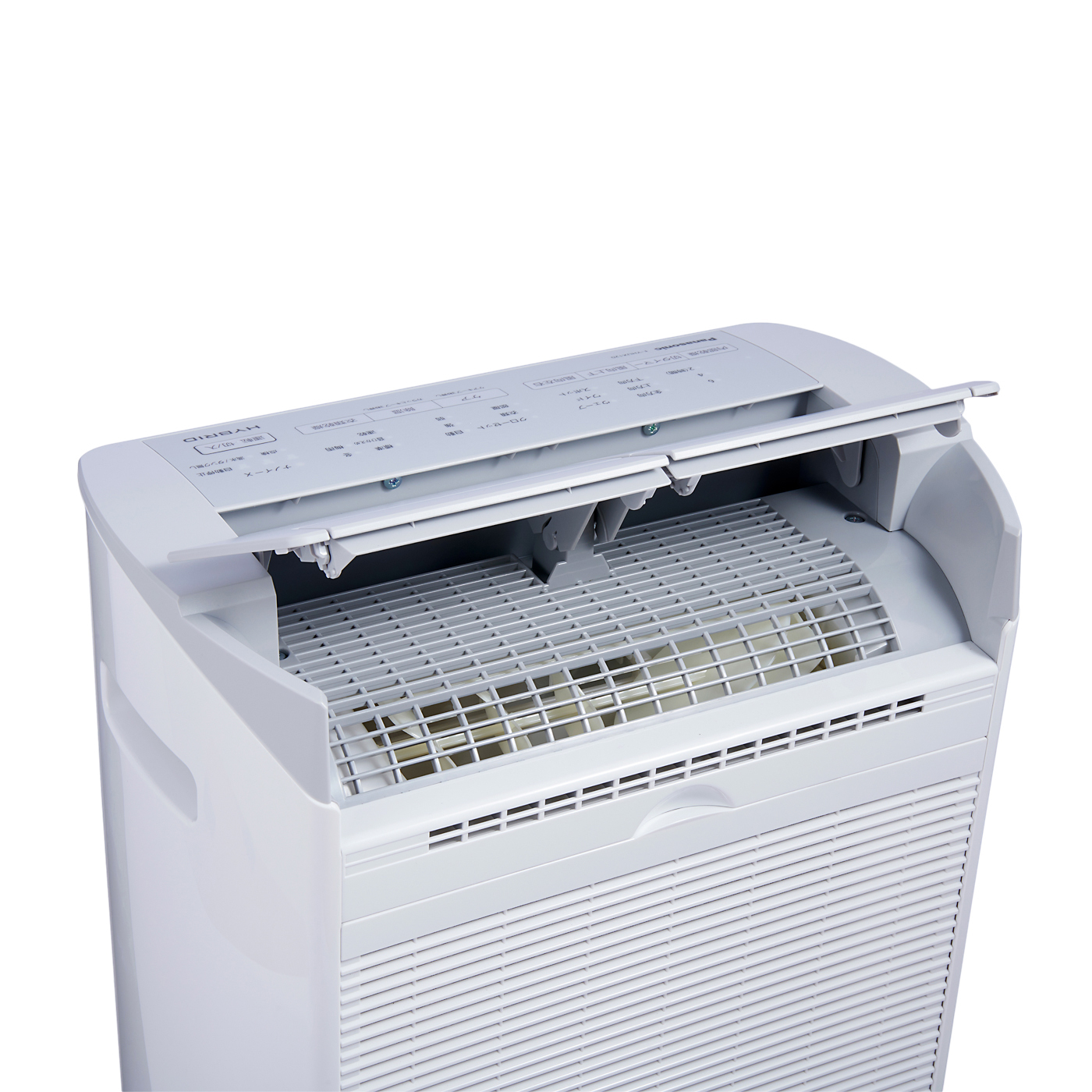 パナソニック 衣類乾燥除湿機 F-YHUX120を全33商品と比較！口コミや評判を実際に使ってレビューしました！ | mybest