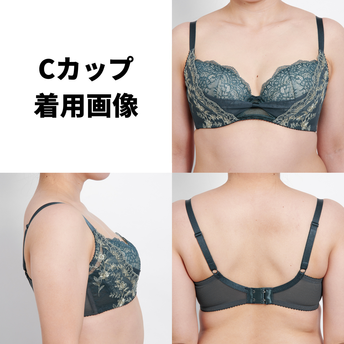 ワコール リボンブラ 脇すっきり 3／4カップブラをレビュー！口コミ