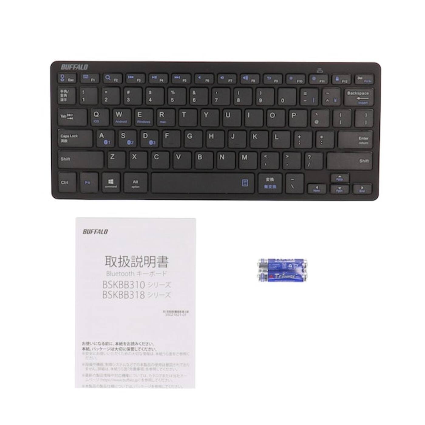 バッファロー ワイヤレス ミニ キーボード BSKBB315をレビュー