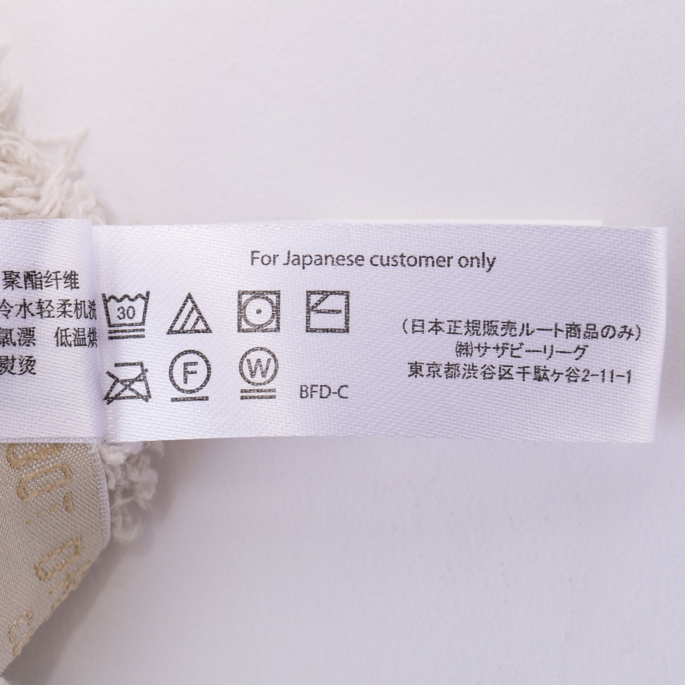 ベアフットドリームス Adult Throwを全13商品と比較 口コミや評判を実際に使ってレビューしました Mybest