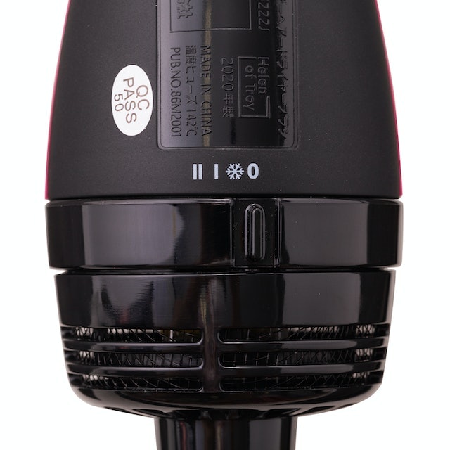 レブロン ボリューマイザーヘアードライヤー RVDR5222JPを レブロン ボリューマイザーヘアードライヤー RVDR5222JPを