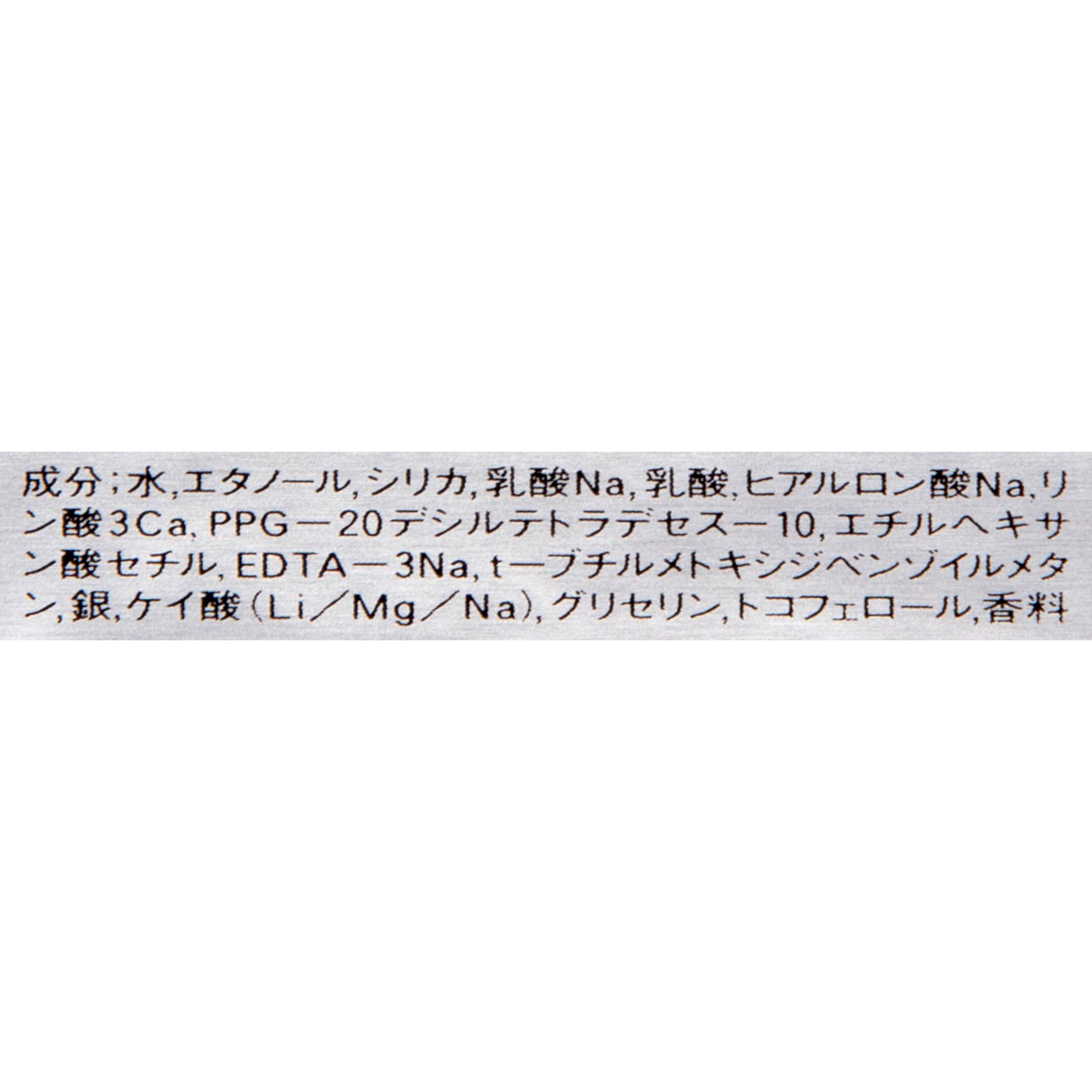 エージー24 クリアシャワーシートn 無香性を他商品と比較!口コミや評判を実際に使ってレビューしました! | mybest エージー24 クリアシャワーシートn 無香性を他商品と比較!口コミや評判を実際に使ってレビューしました! | mybest