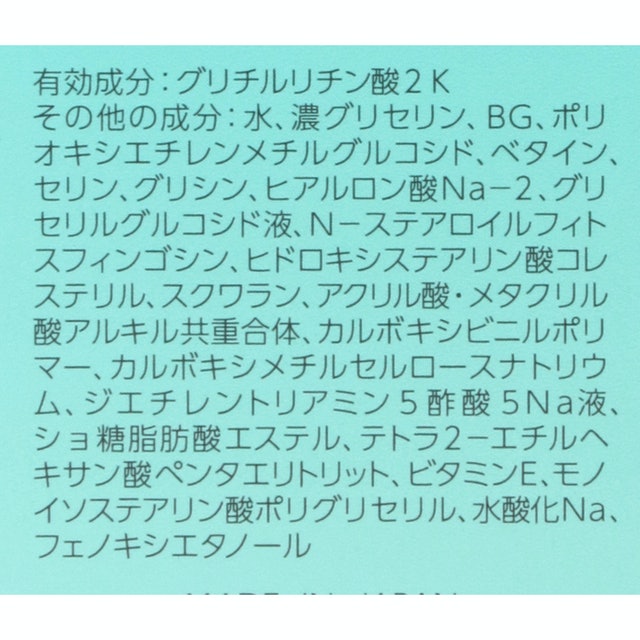 277965a4aacca36e86ead6e2bf3e72