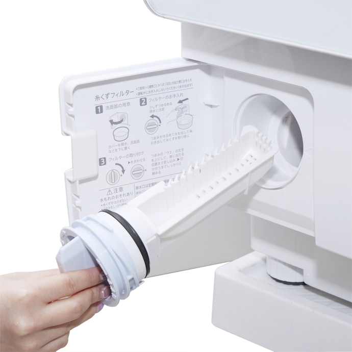 パナソニック ななめドラム洗濯乾燥機 NA-LX129BL-Wをレビュー パナソニック ななめドラム洗濯乾燥機 NA-LX129BL-Wをレビュー