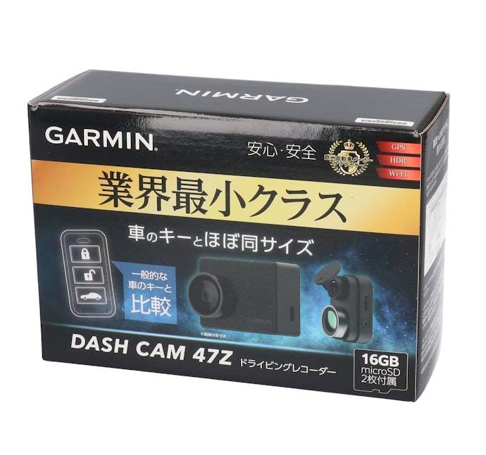 Garmin Dash Cam 47Zの口コミ・評判をもとにレビュー【徹底検証】 | mybest