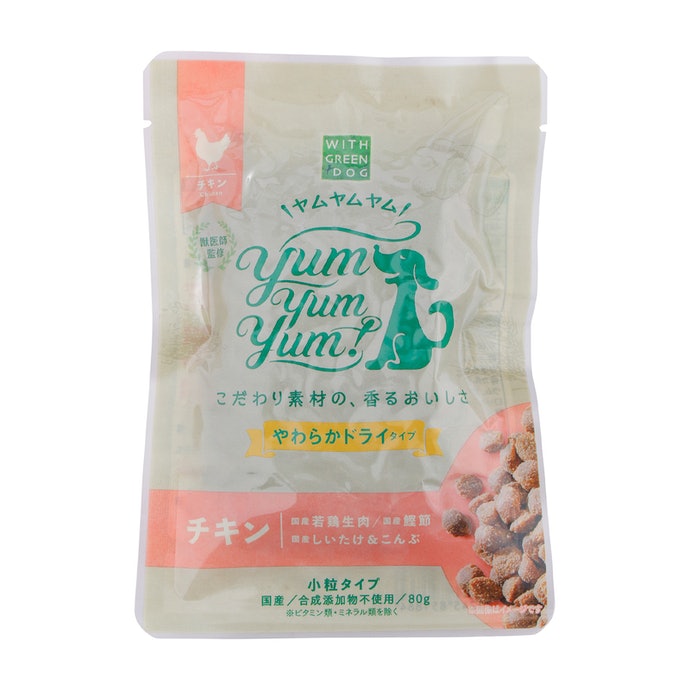 Yum Yum Yum! チキン やわらかドライタイプをレビュー！クチコミ・評判