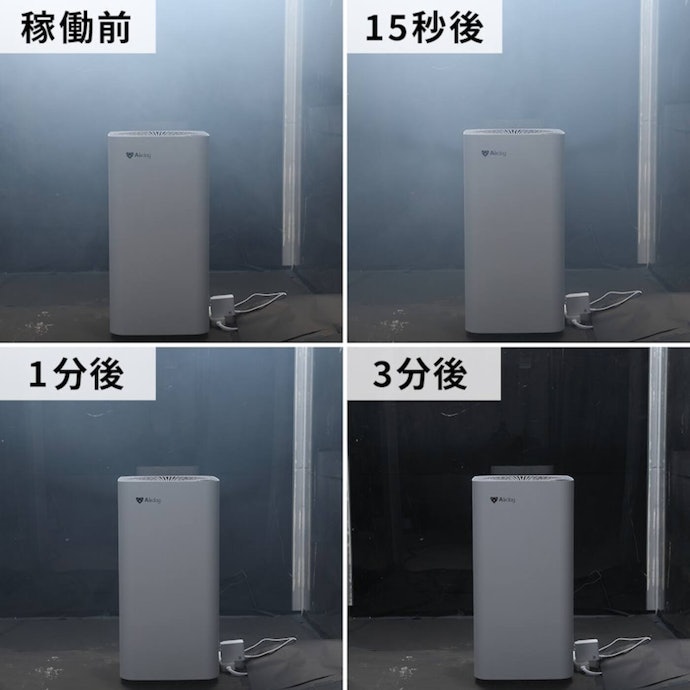 Airdog X3sをレビュー!クチコミ・評判をもとに徹底検証 | マイベスト Airdog X3sをレビュー!クチコミ・評判をもとに徹底検証 | マイベスト