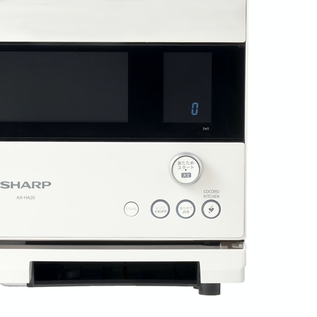 シャープ ヘルシオ AX-HA20をレビュー!クチコミ・評判をもとに徹底 シャープ ヘルシオ AX-HA20をレビュー!クチコミ・評判をもとに徹底