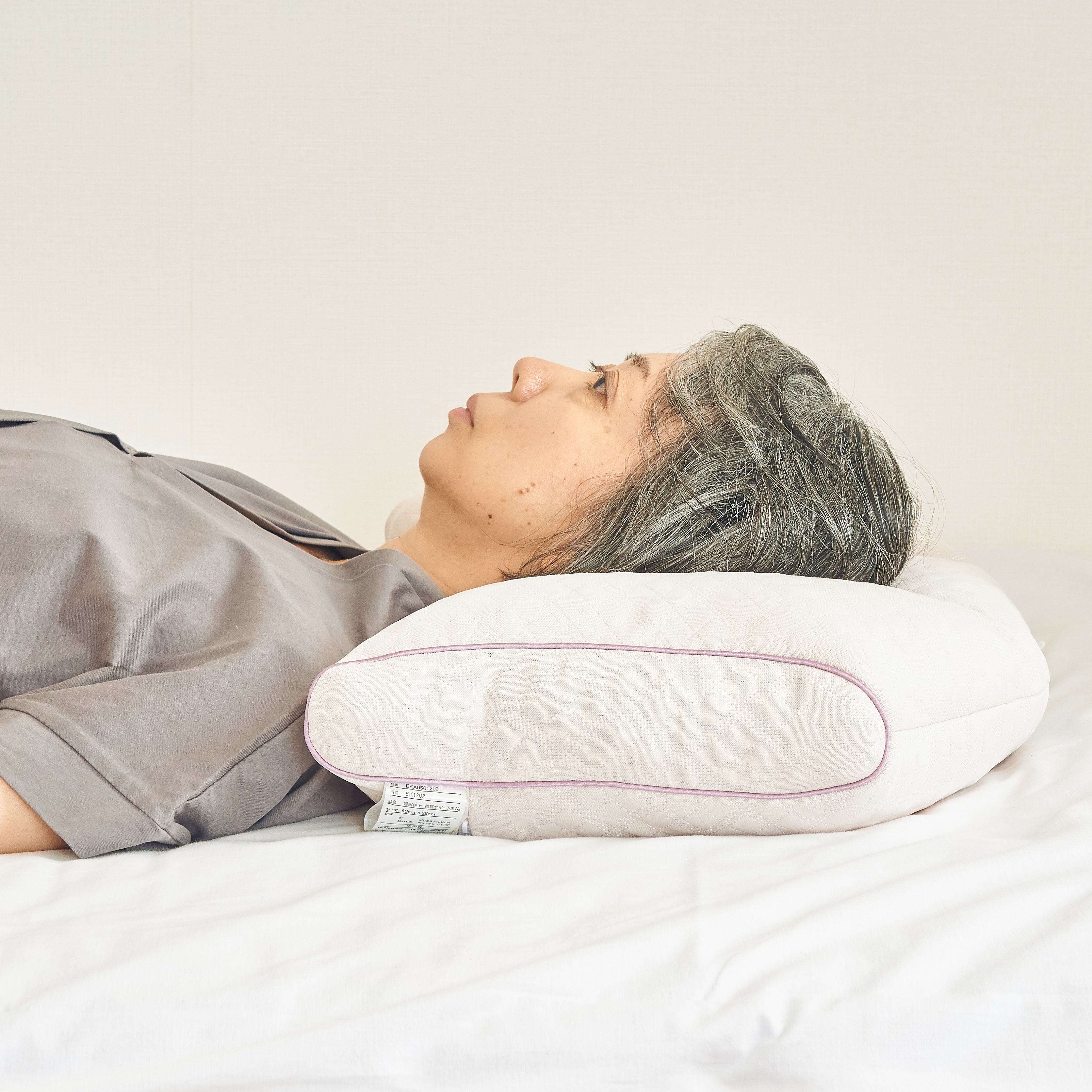東京西川 睡眠博士シリーズ 横寝サポートまくらを他商品と比較！口コミや評判を実際に使ってレビューしました！ | mybest