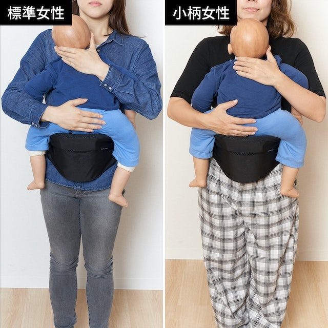 赤ちゃんの体重が分散され、不自然な姿勢になりにくい