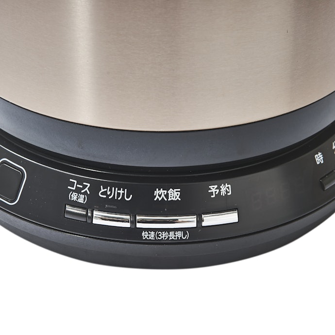 日立 炊飯器RZ-BS2Mをレビュー!クチコミ・評判をもとに徹底検証 日立 炊飯器RZ-BS2Mをレビュー!クチコミ・評判をもとに徹底検証