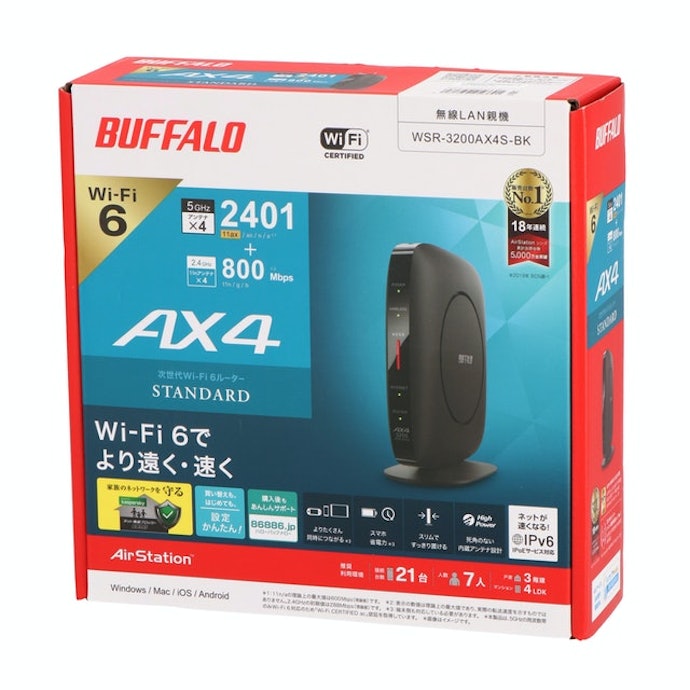 BUFFALO 無線ルータ WSR-3200AX4S-BK WiFi6対応