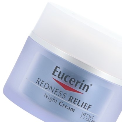 ユーセリン レッドネス リリーフ ナイト クリームをレビュー