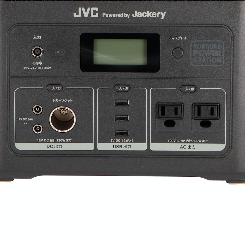 JVCケンウッド BN-RB62-C ポータブル蓄電池 Jackery BN-RB62-C | ポータブル電源 | JVC