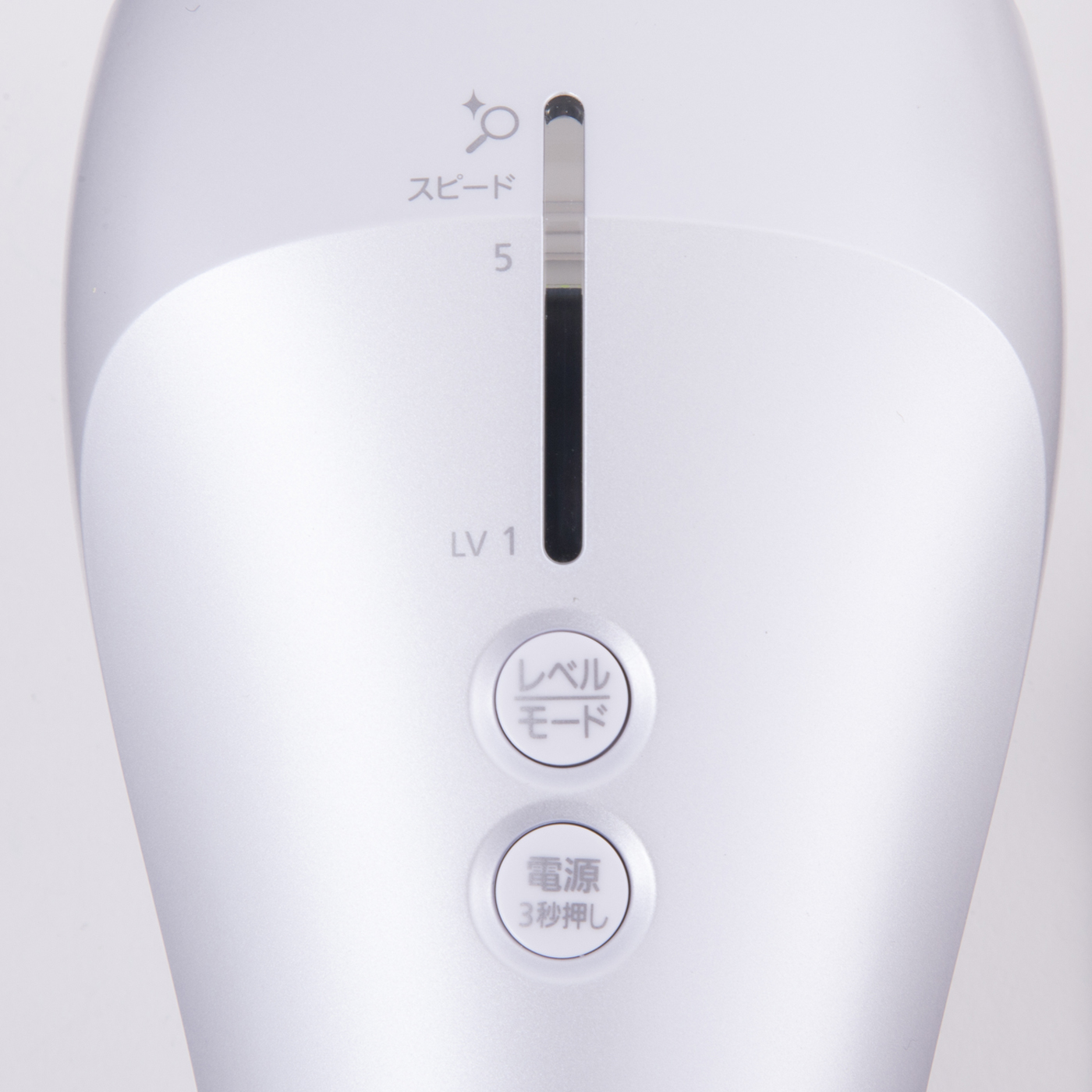 パナソニック 光エステ ES-WP82をレビュー！クチコミ・評判をもとに