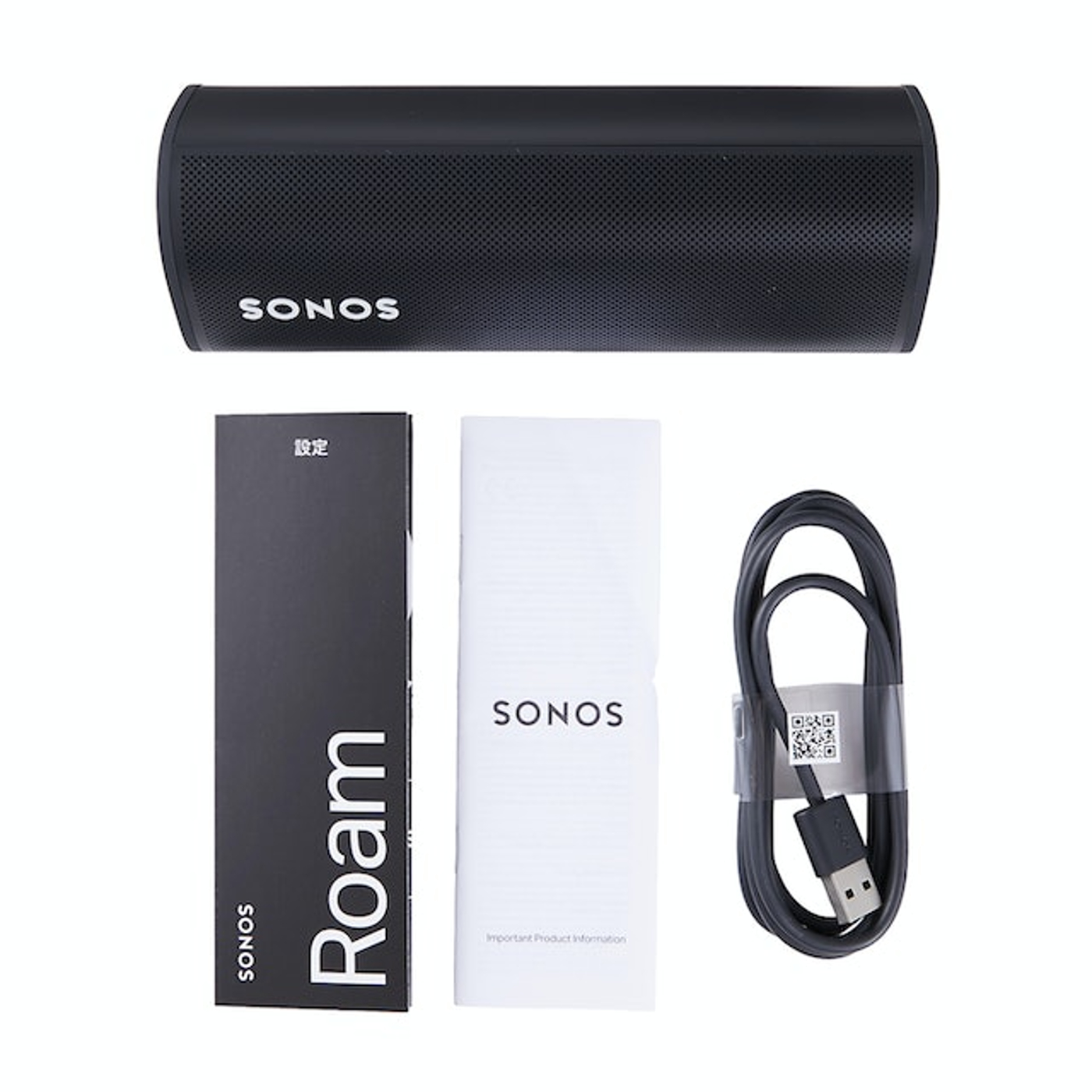 Sonos ソノス Roam ローム Portable Speaker ポータブルスピーカー WiFi/Bluetooth 対応 IP67 Sonos ソノス Roam ローム Portable Speaker ポータブルスピーカー