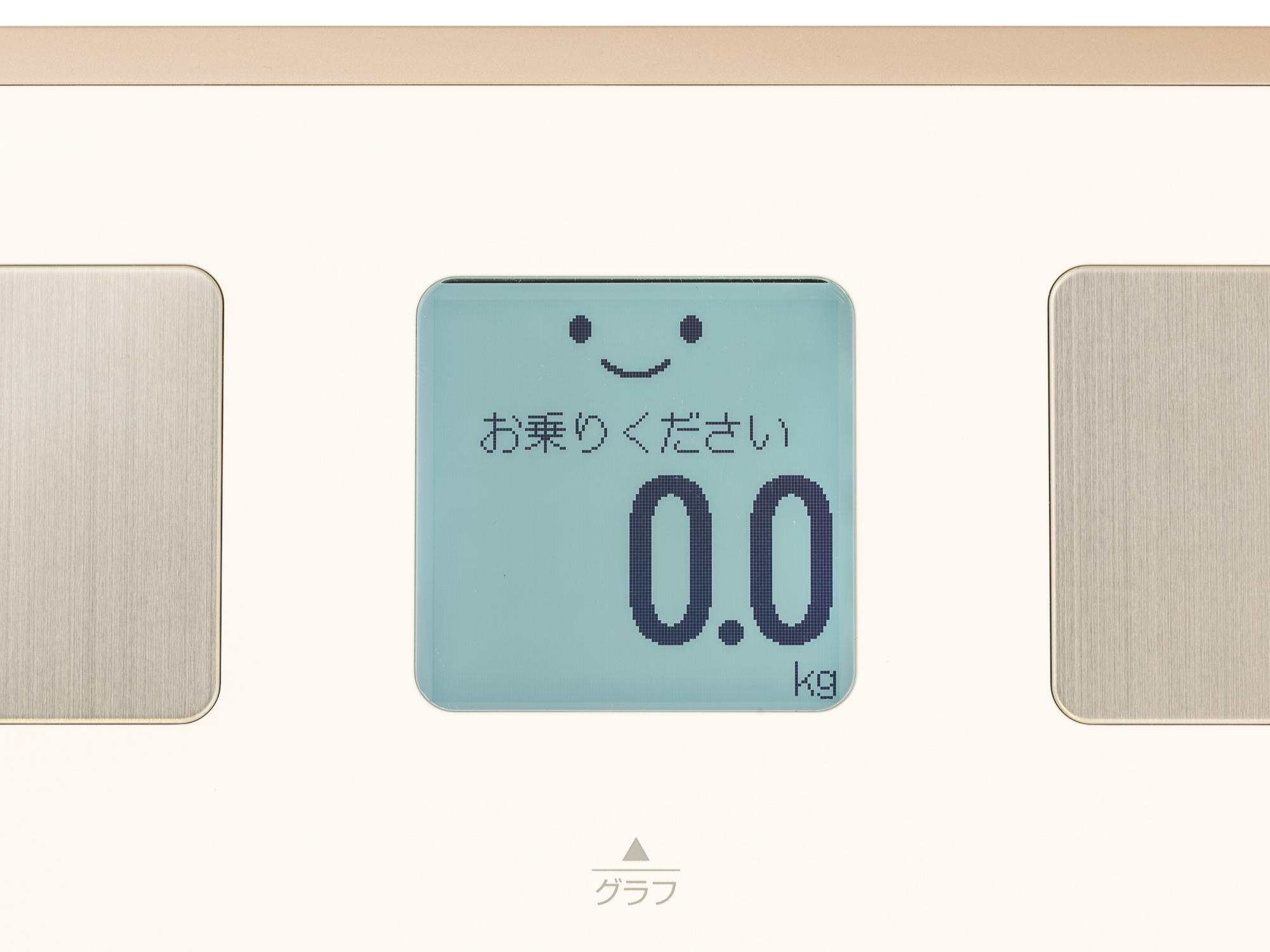 タニタ 体組成計 BC-810をレビュー！クチコミ・評判をもとに徹底検証