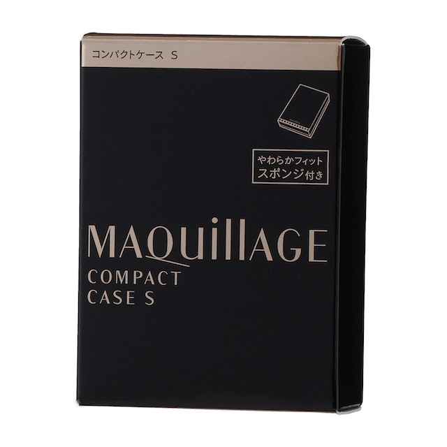 マキアージュ ドラマティックパウダリー EX オークル20をレビュー