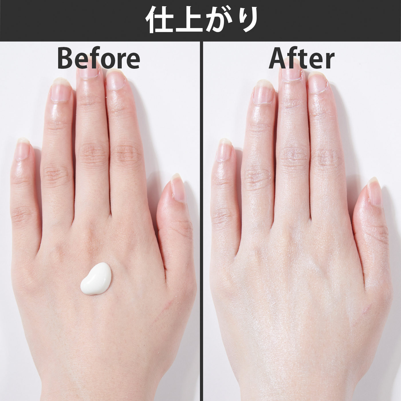 ビオレ UV アクアリッチ ライトアップエッセンスをレビュー！クチコミ