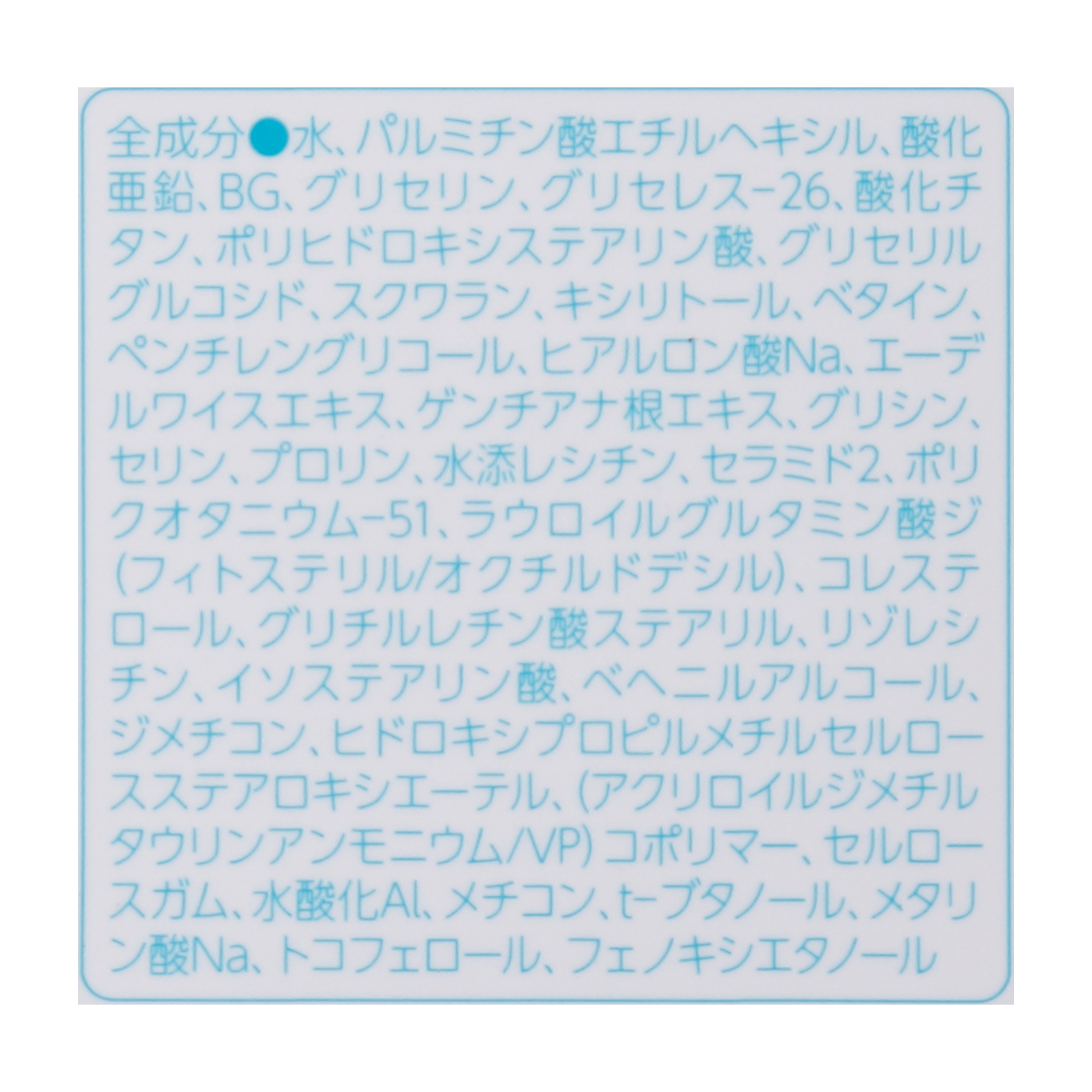 312bb7cacd2734552920d988d1e7f8