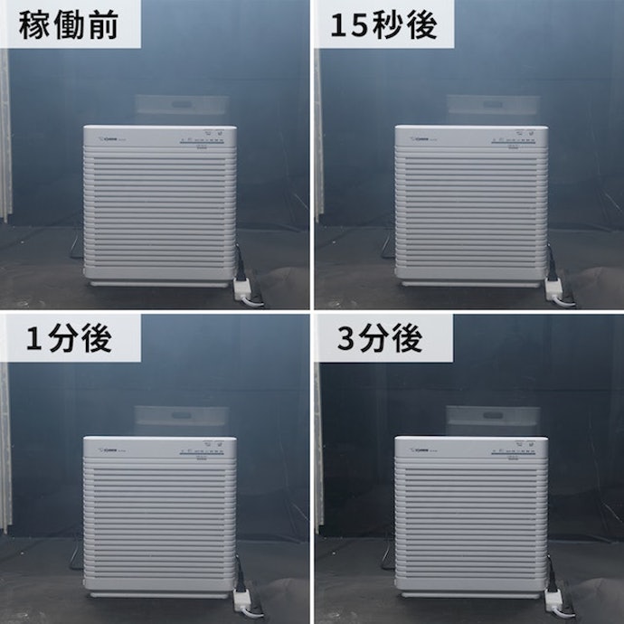ZOJIRUSHI空気清浄機 PU-HC35-WA 象印 空気清浄機 PU-HC35をレビュー!クチコミ・評判をもとに
