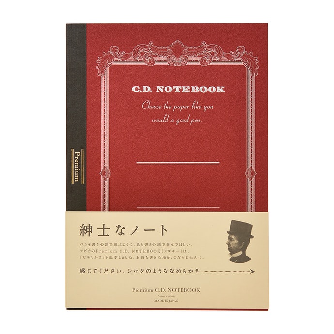 Premium C.D. NOTEBOOK A5 横罫をレビュー！クチコミ・評判をもとに
