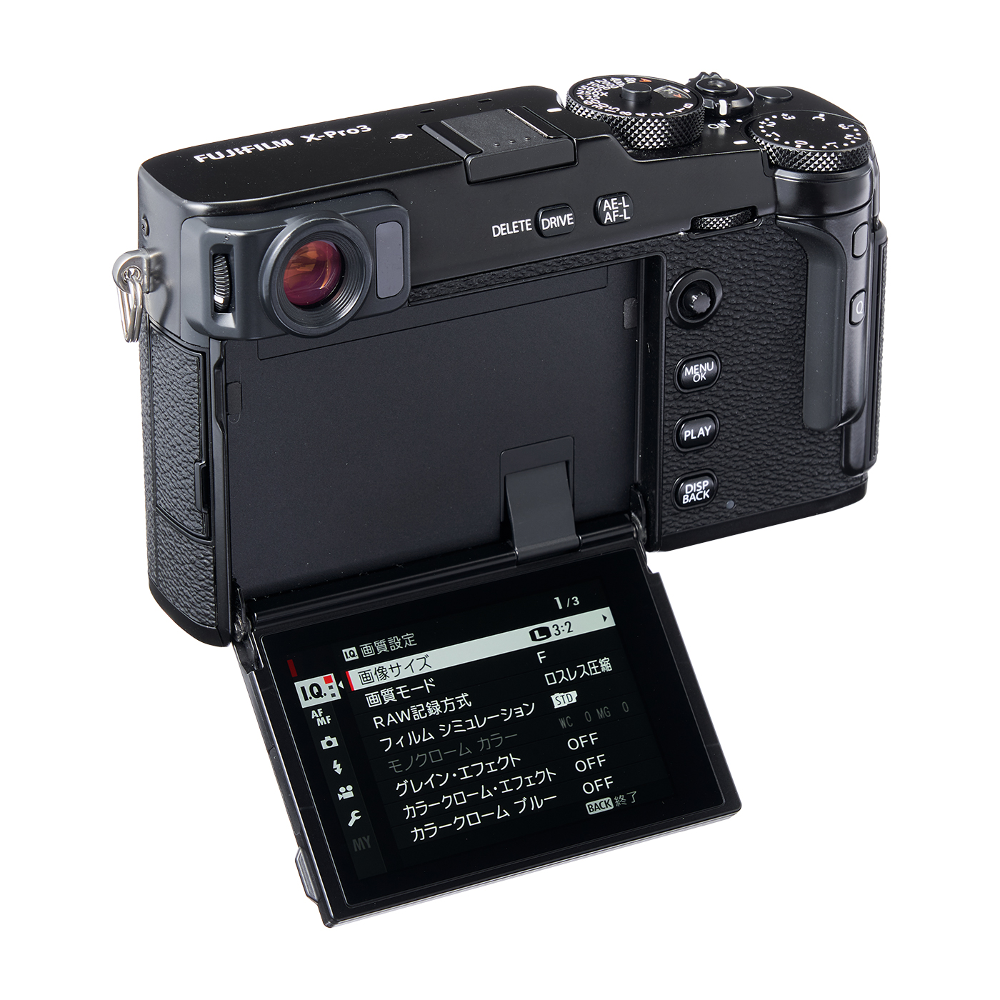 FUJIFILM X-Pro3をレビュー！クチコミ・評判をもとに徹底検証