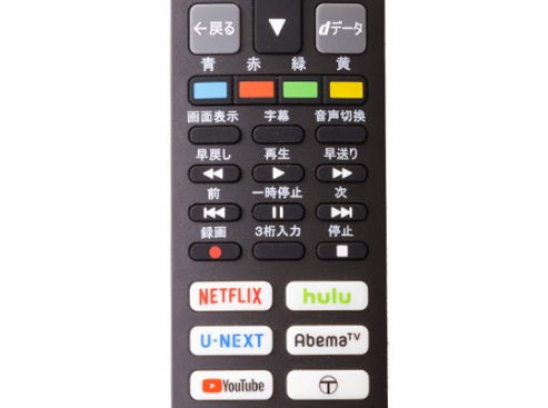 TCL フルハイビジョン スマートテレビ 32S5200Aをレビュー TCL フルハイビジョン スマートテレビ 32S5200Aをレビュー