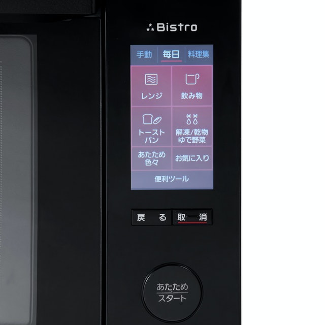 パナソニック ビストロ NE-BS658を全29商品と比較！口コミや評判を実際に使ってレビューしました！ | mybest
