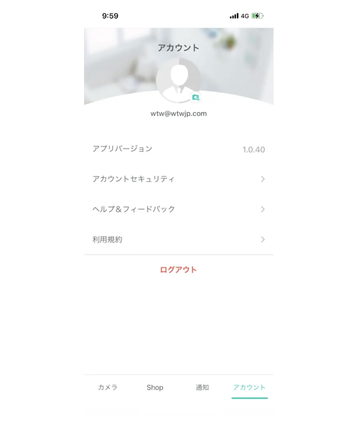 初期設定は簡単。立ち上げ時の接続もしやすい