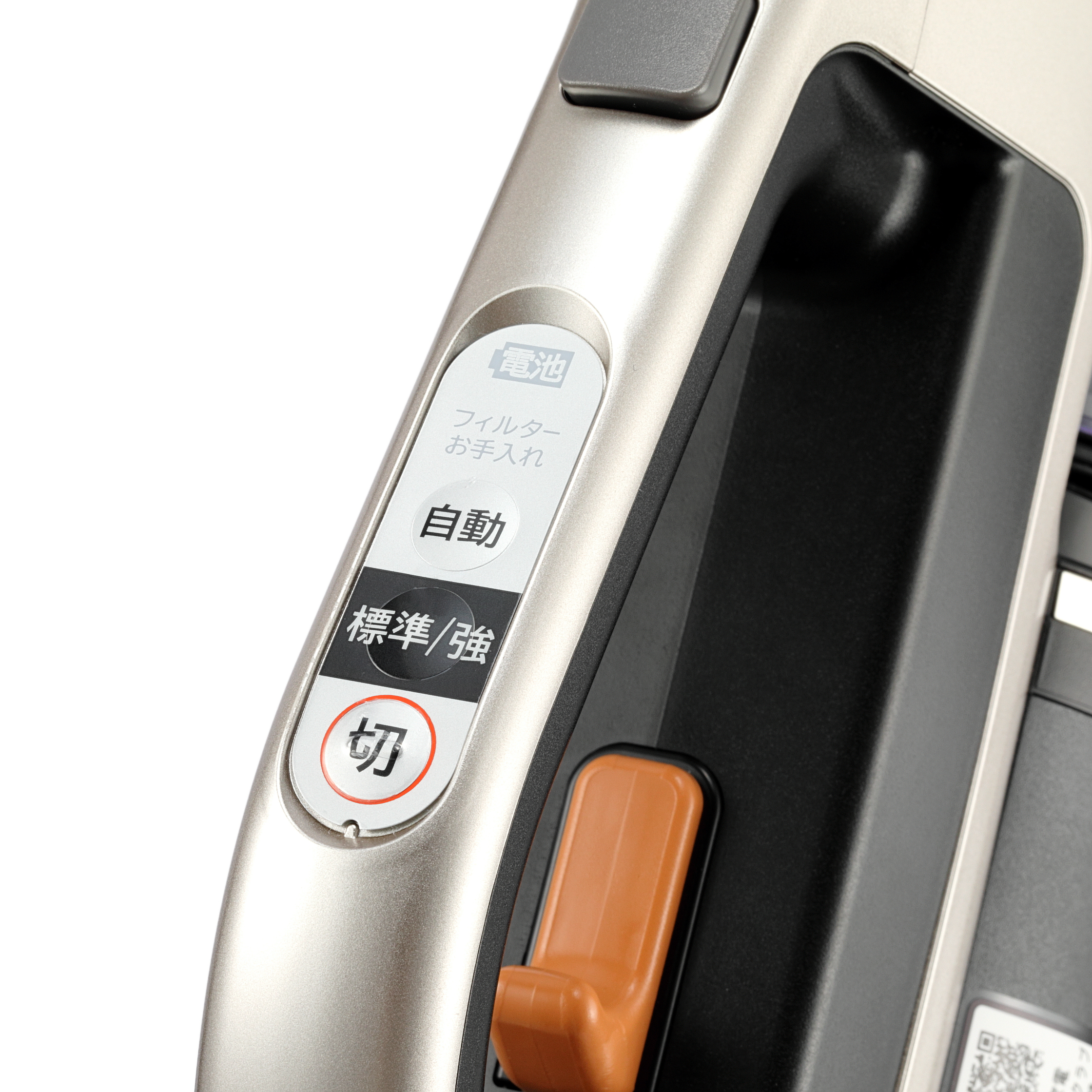 日立 パワーブースト サイクロンをレビュー！クチコミ・評判をもとに