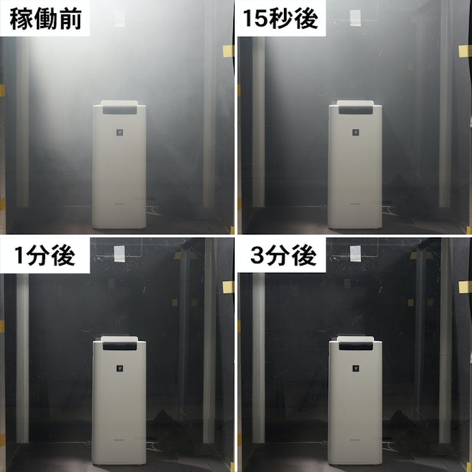 シャープ 加湿空気清浄機 KI-RS40をレビュー!クチコミ・評判をもとに シャープ 加湿空気清浄機 KI-RS40をレビュー!クチコミ・評判をもとに