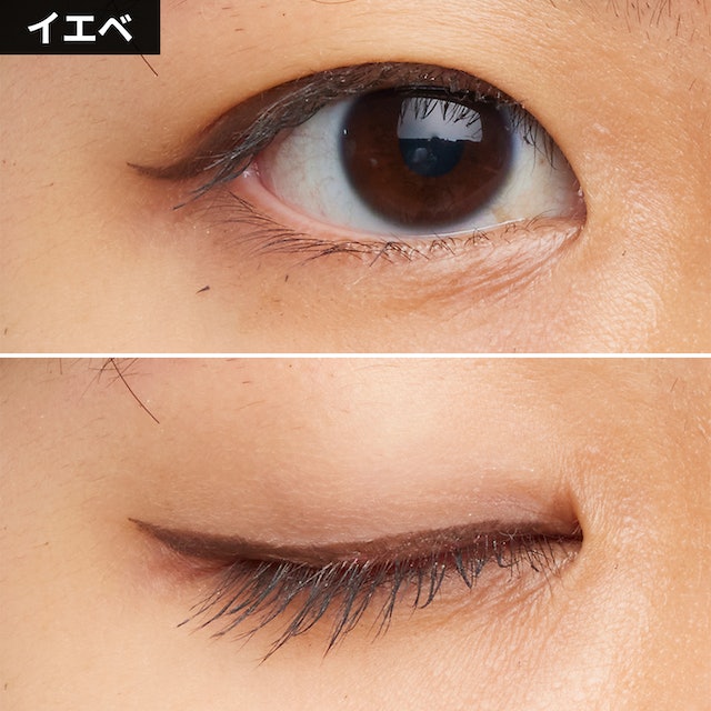 アヴァンセ ジョリエ ジョリエ リキッドアイライナー アッシュグレーを