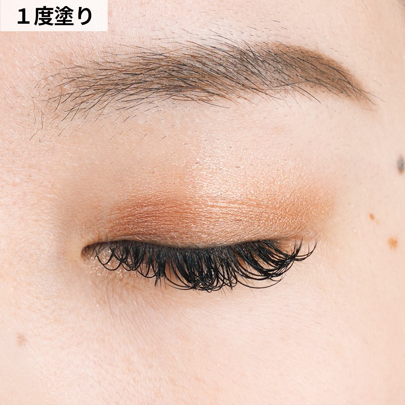 SUQQU シグニチャー カラー アイズ 02をレビュー！クチコミ・評判をも