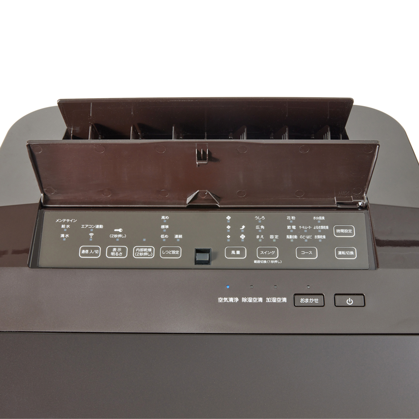 ダイキン ストリーマ空気清浄機 MCZ70Zをレビュー！クチコミ・評判をも