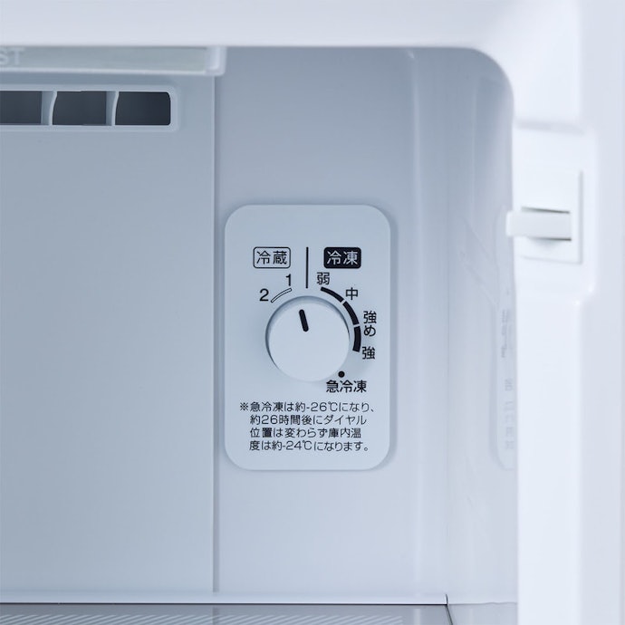 ハイアール 冷凍庫 JF-NUF107Aの評判・口コミは?実際に使用して ハイアール 冷凍庫 JF-NUF107Aの評判・口コミは?実際に使用して