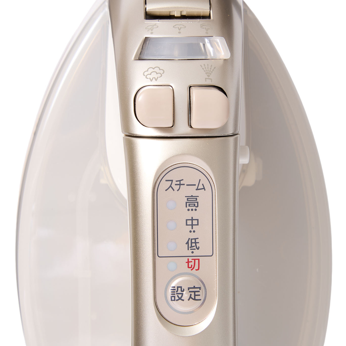 Panasonic コードレス スチームアイロン NI-WL707-C 71WaSnSdSNL._AC_SY200_QL15_.jpg