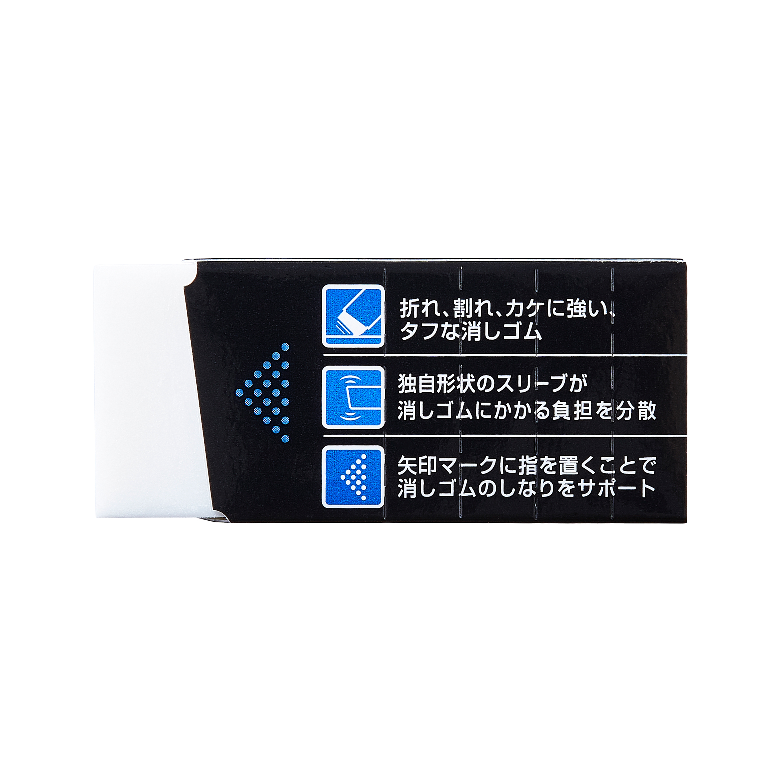 大割引 トンボ鉛筆消しゴムモノタフＳEF-THS 筆記用具