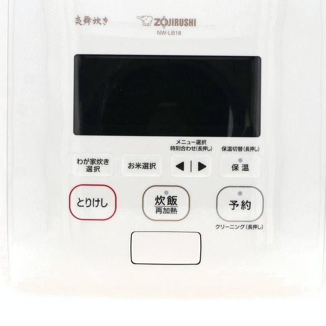 象印 炎舞炊き NW-LB18をレビュー!クチコミ・評判をもとに徹底検証 象印 炎舞炊き NW-LB18をレビュー!クチコミ・評判をもとに徹底検証