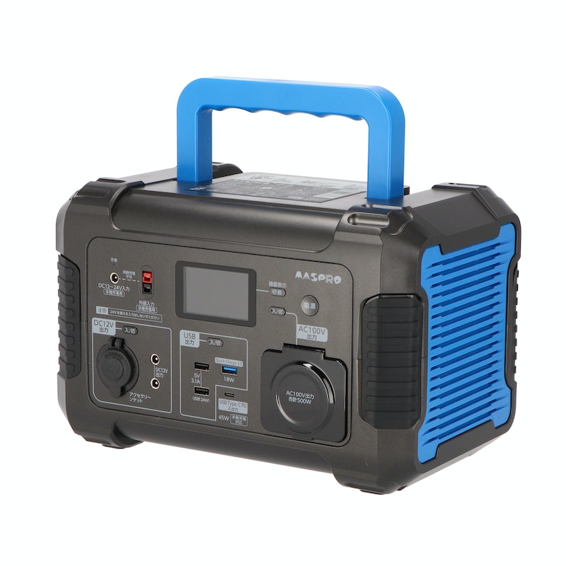 ポータブル電源　大容量　災害　キャンプ　Maspro マスプロ TLB150TW ポータブルバッテリー TLB150TW | マスプロ電工