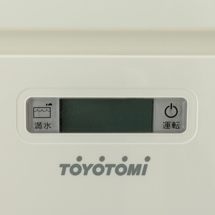 トヨトミ スポット冷暖エアコン TAD-22LWをレビュー!クチコミ・評判を トヨトミ スポット冷暖エアコン TAD-22LWをレビュー!クチコミ・評判を