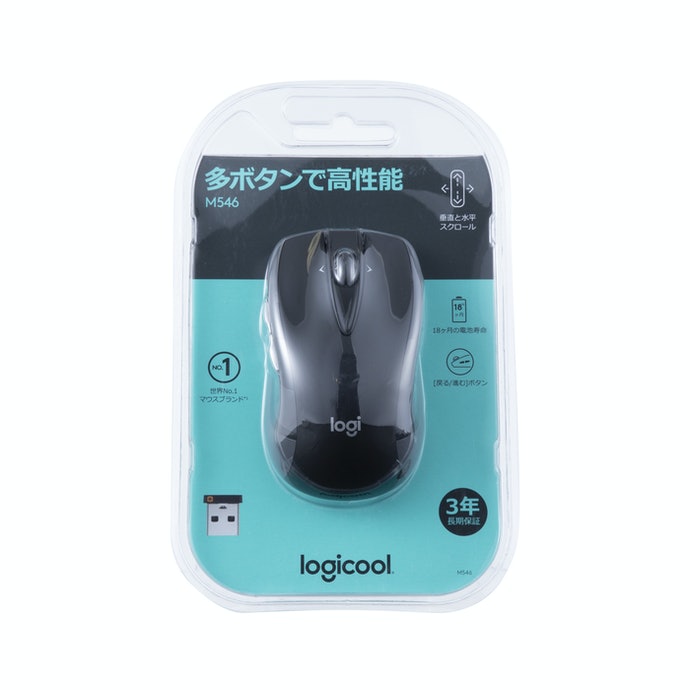 Logicool WIRELESS MOUSE M546をレビュー！クチコミ・評判をもとに徹底