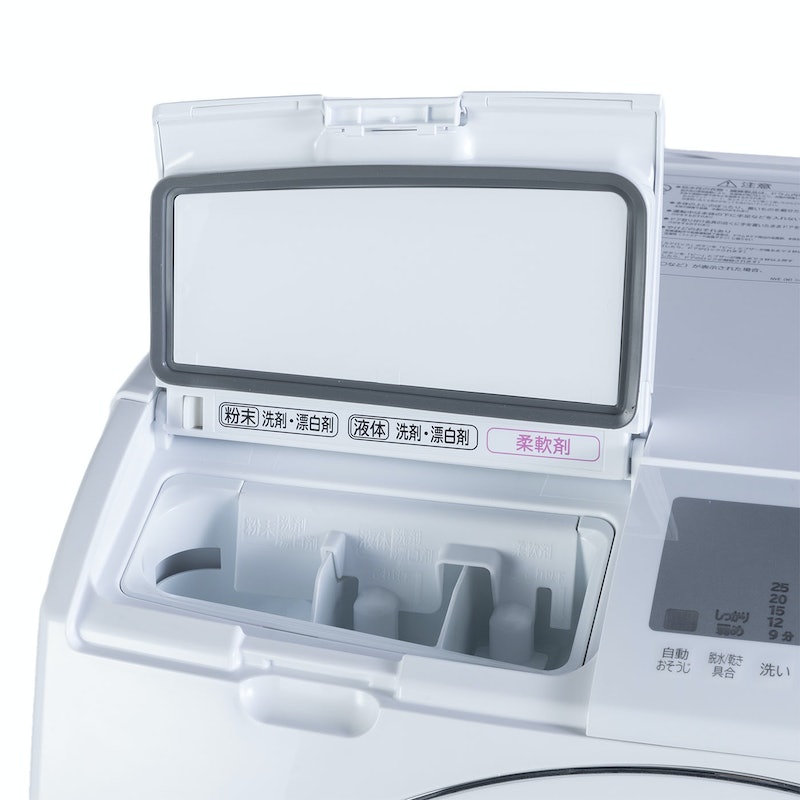 日立 ドラム式洗濯乾燥機 BD-SG110HLをレビュー！クチコミ・評判