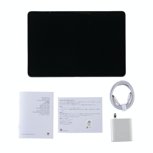 HUAWEI MateBook Eをレビュー!クチコミ・評判をもとに徹底検証 HUAWEI MateBook Eをレビュー!クチコミ・評判をもとに徹底検証