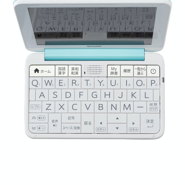 シャープ カラー電子辞書《中学生向け》 PW-AJ2をレビュー