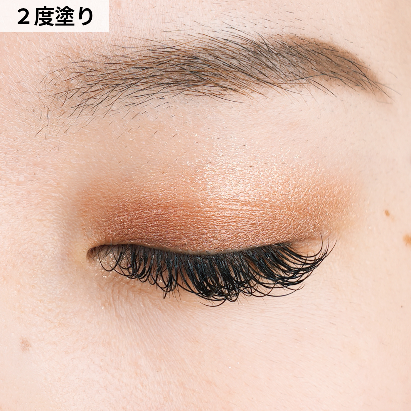 SUQQU シグニチャー カラー アイズ 02をレビュー！クチコミ・評判をも