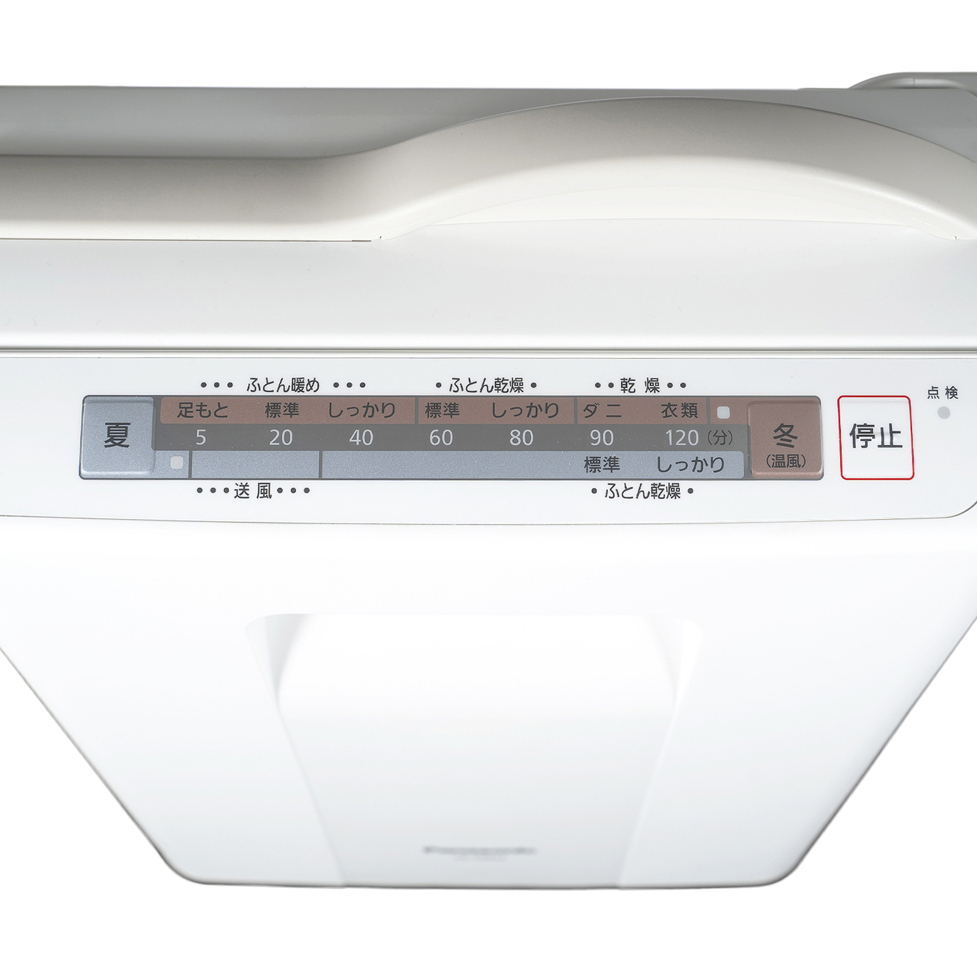 パナソニック FD-F06S2を全22商品と比較！口コミや評判を実際に使ってレビューしました！ | mybest