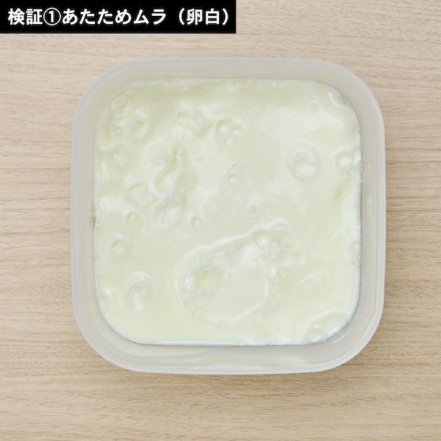 シロカ おりょうりレンジ SX-23D152をレビュー!クチコミ・評判 シロカ おりょうりレンジ SX-23D152をレビュー!クチコミ・評判