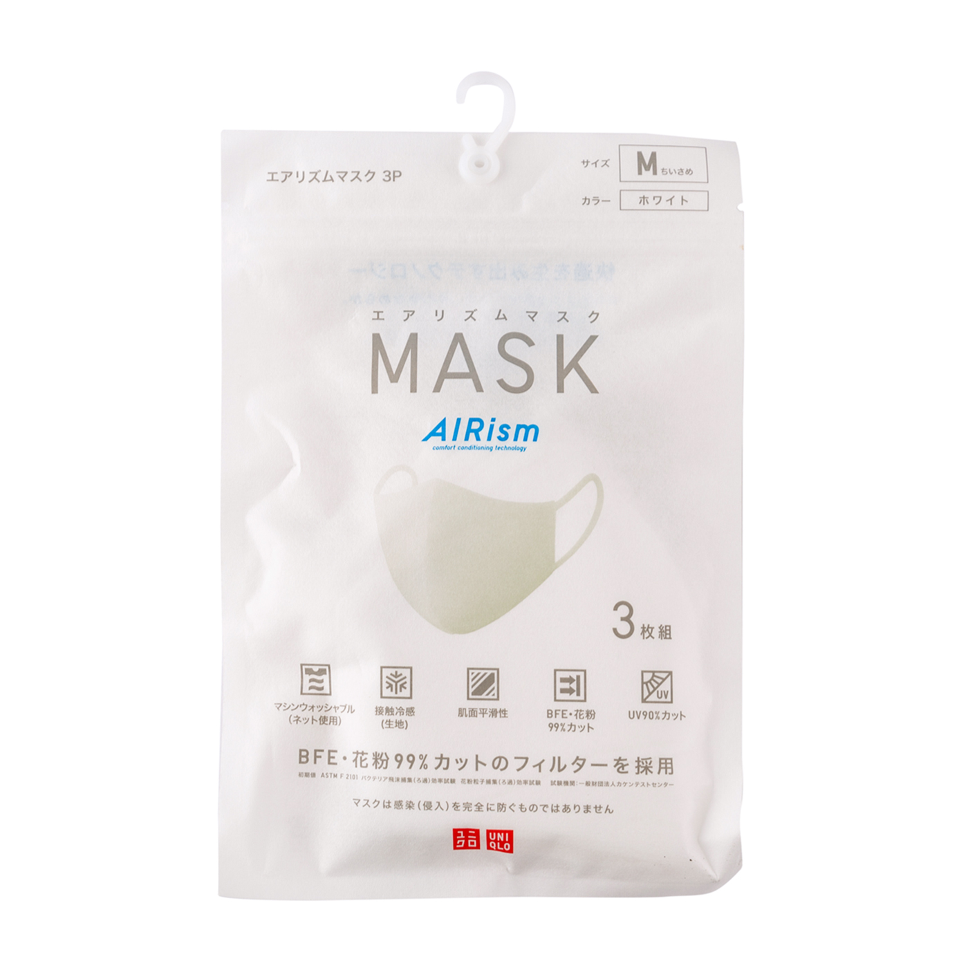 3dc486c16b8982b6e656a152e8a19a