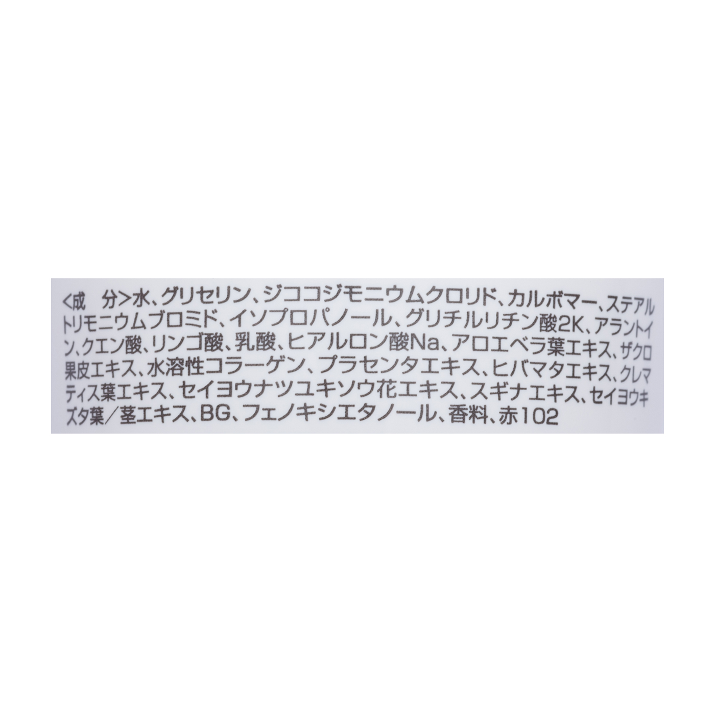 ダイソー フェイスピーリングジェルを全28商品と比較 口コミや評判を実際に使ってレビューしました Mybest